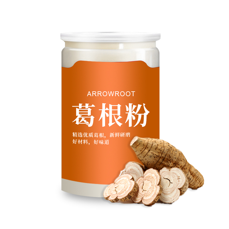 微信图片_20231020102755