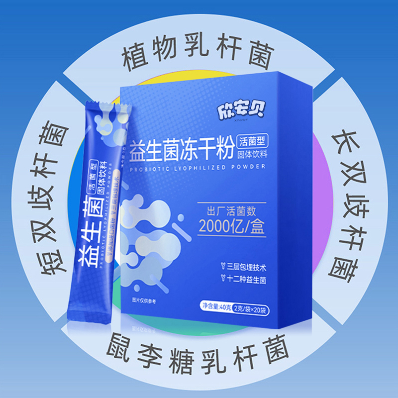 微信图片_20231018110312
