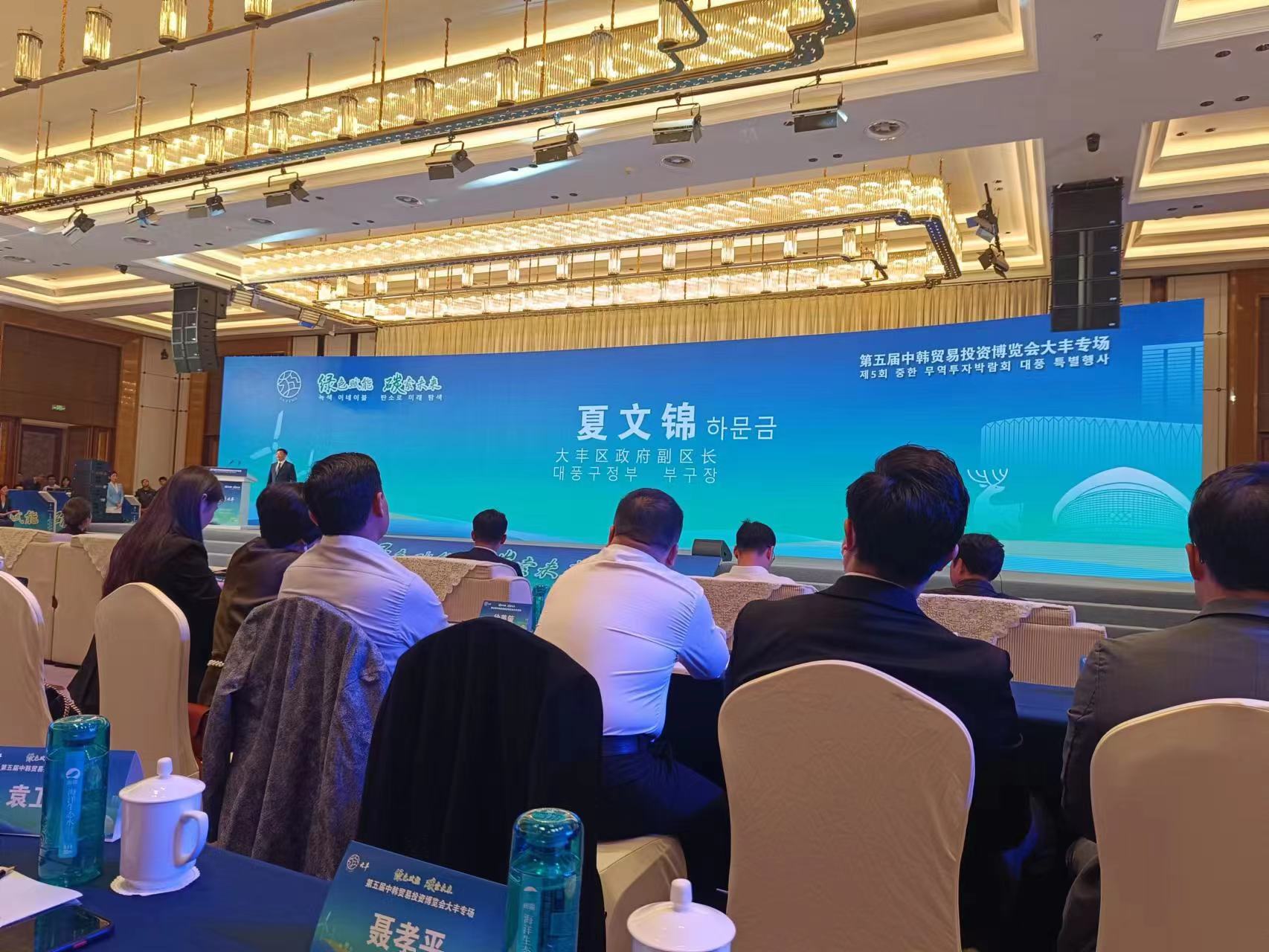 微信图片_20231103161659