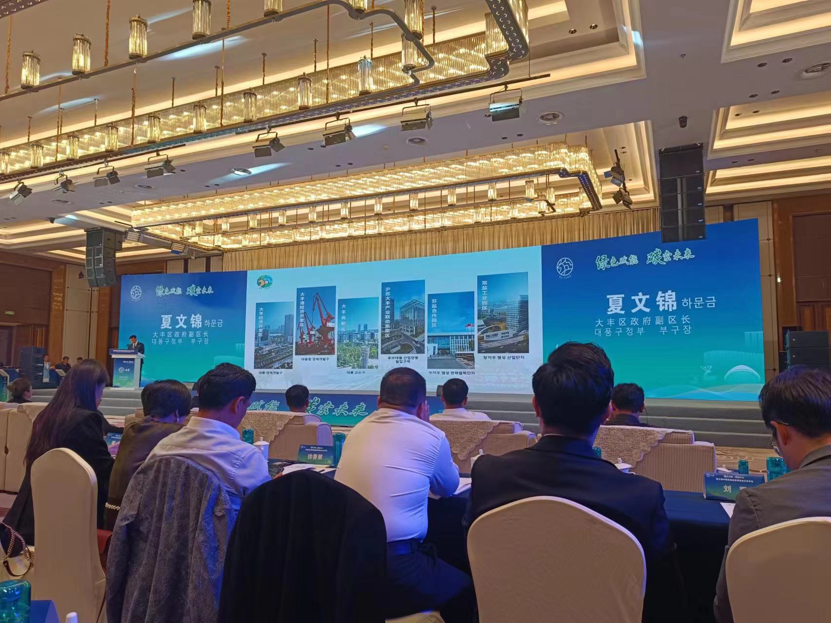 微信图片_20231103161658